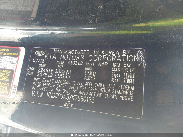 Photo 8 VIN: KNDJP3A5XK7660133 - KIA SOUL 