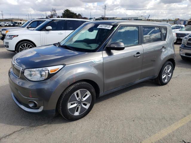 Photo 0 VIN: KNDJP3AE5H7021599 - KIA SOUL EV 