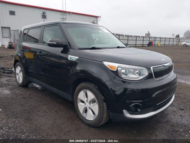 Photo 0 VIN: KNDJP3AE7G7017925 - KIA SOUL EV 