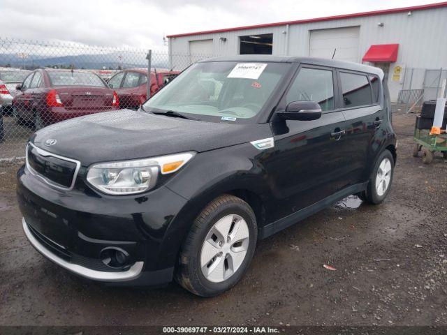 Photo 1 VIN: KNDJP3AE7G7017925 - KIA SOUL EV 