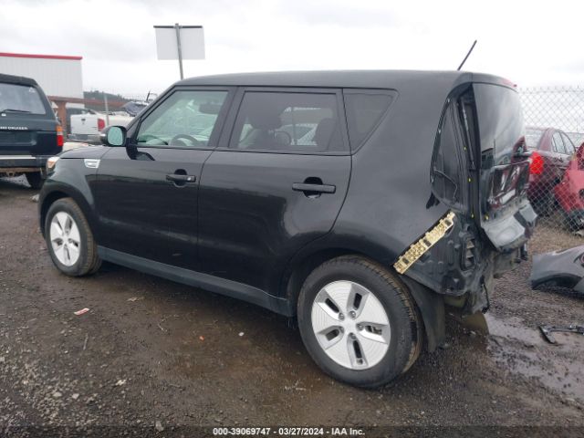 Photo 2 VIN: KNDJP3AE7G7017925 - KIA SOUL EV 