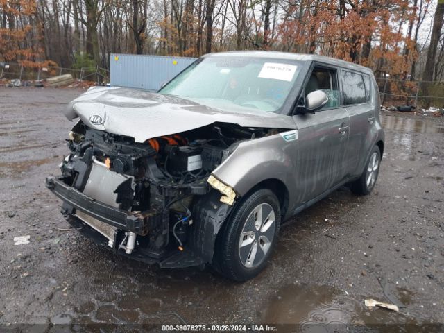 Photo 1 VIN: KNDJP3AE9H7022349 - KIA SOUL EV 