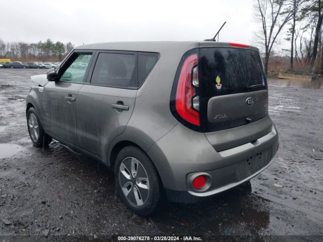 Photo 2 VIN: KNDJP3AE9H7022349 - KIA SOUL EV 