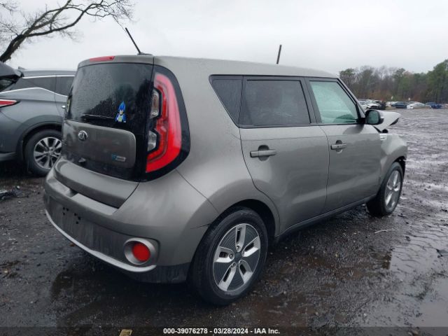 Photo 3 VIN: KNDJP3AE9H7022349 - KIA SOUL EV 