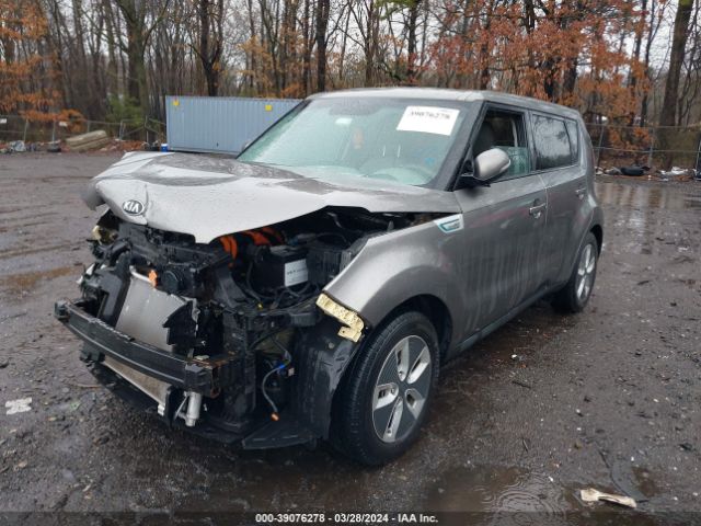 Photo 5 VIN: KNDJP3AE9H7022349 - KIA SOUL EV 