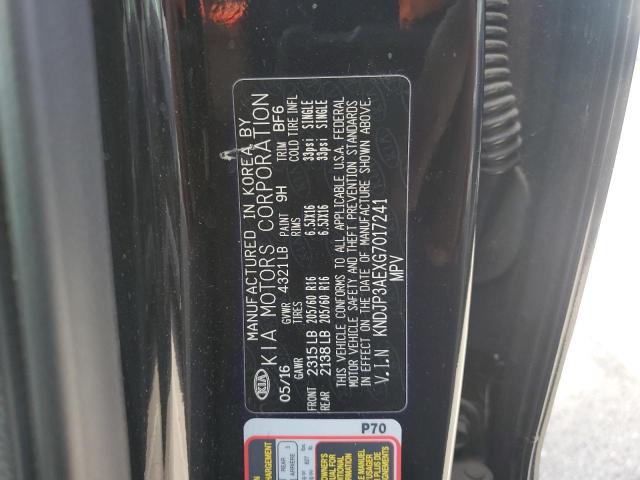 Photo 11 VIN: KNDJP3AEXG7017241 - KIA SOUL EV 