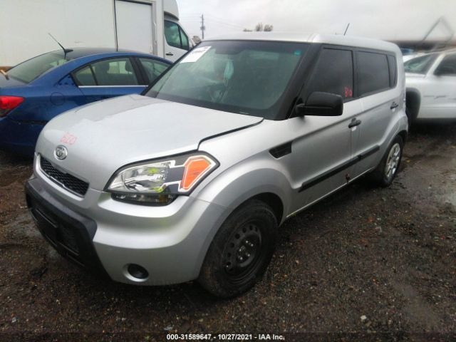 Photo 1 VIN: KNDJT2A10B7265705 - KIA SOUL 