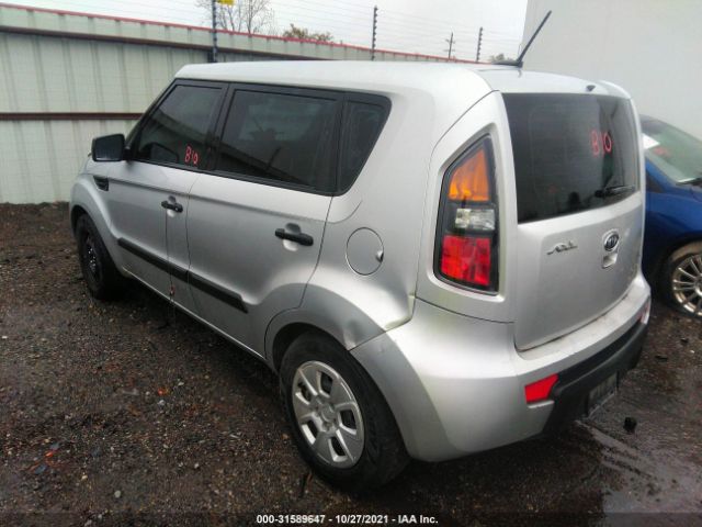 Photo 2 VIN: KNDJT2A10B7265705 - KIA SOUL 