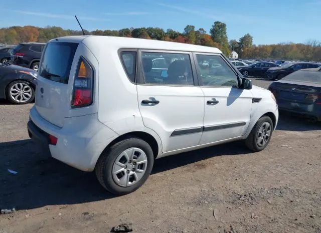 Photo 3 VIN: KNDJT2A10B7346669 - KIA SOUL 