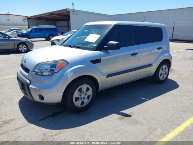 Photo 1 VIN: KNDJT2A10B7717023 - KIA SOUL 