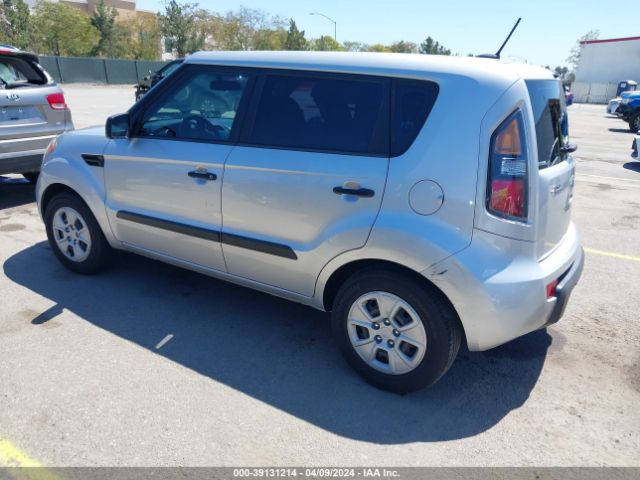 Photo 2 VIN: KNDJT2A10B7717023 - KIA SOUL 