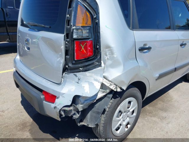 Photo 5 VIN: KNDJT2A10B7717023 - KIA SOUL 