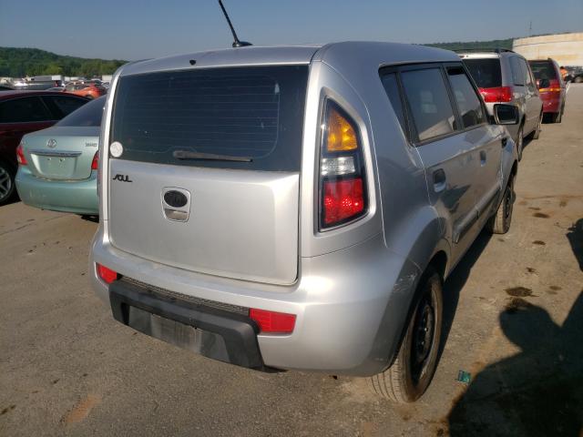 Photo 3 VIN: KNDJT2A11A7122566 - KIA SOUL 