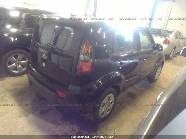 Photo 3 VIN: KNDJT2A11B7217405 - KIA SOUL 