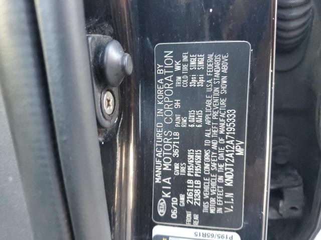 Photo 11 VIN: KNDJT2A12A7195333 - KIA SOUL 