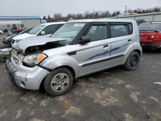 Photo 0 VIN: KNDJT2A14A7040735 - KIA SOUL 