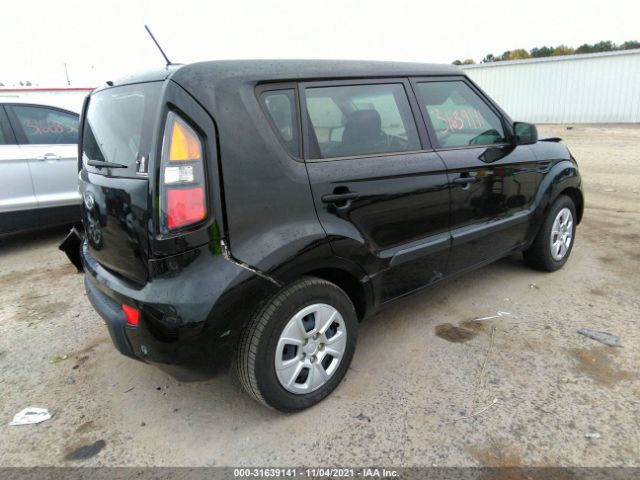 Photo 3 VIN: KNDJT2A14B7235851 - KIA SOUL 