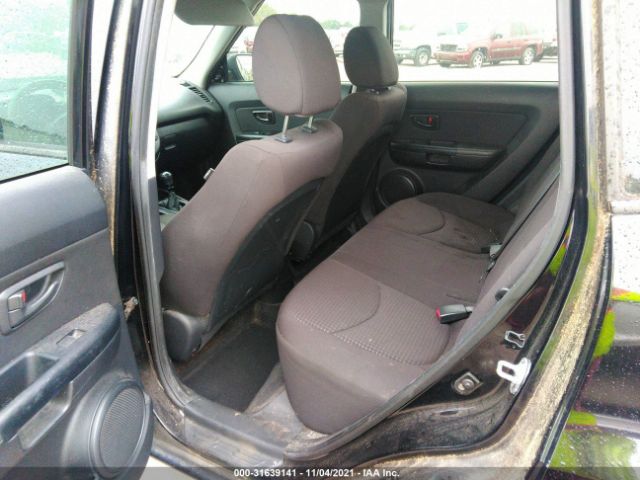 Photo 7 VIN: KNDJT2A14B7235851 - KIA SOUL 