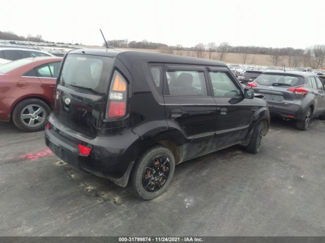 Photo 3 VIN: KNDJT2A15A7105592 - KIA SOUL 