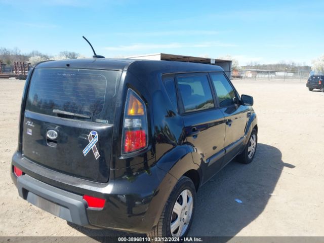 Photo 3 VIN: KNDJT2A15B7257034 - KIA SOUL 