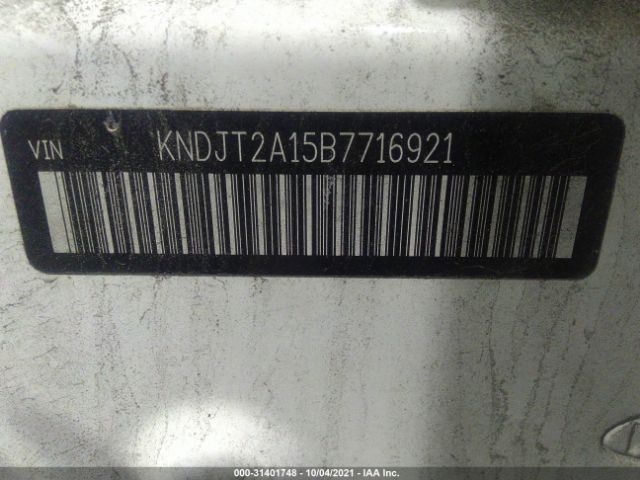 Photo 8 VIN: KNDJT2A15B7716921 - KIA SOUL 