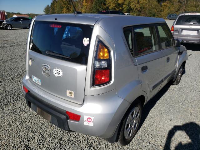 Photo 3 VIN: KNDJT2A17A7106095 - KIA SOUL 