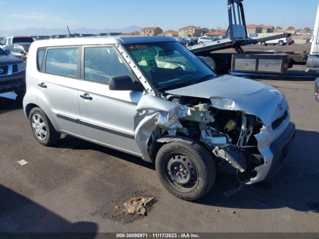 Photo 5 VIN: KNDJT2A17B7273168 - KIA SOUL 