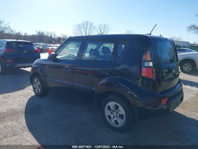 Photo 5 VIN: KNDJT2A18A7034100 - KIA SOUL 