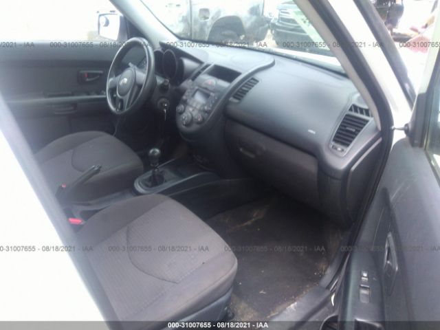 Photo 4 VIN: KNDJT2A18A7040690 - KIA SOUL 