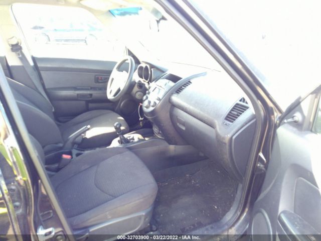 Photo 4 VIN: KNDJT2A18B7205509 - KIA SOUL 