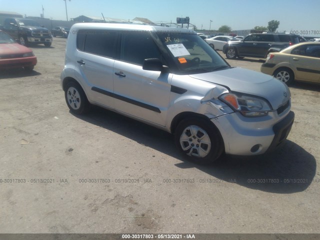 Photo 0 VIN: KNDJT2A18B7289167 - KIA SOUL 