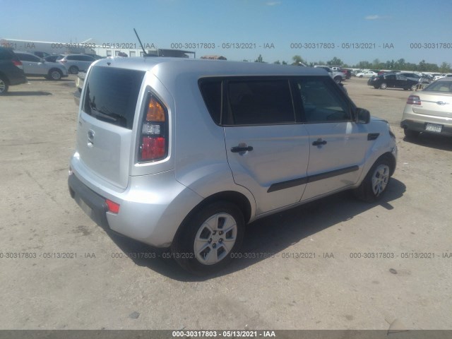 Photo 3 VIN: KNDJT2A18B7289167 - KIA SOUL 