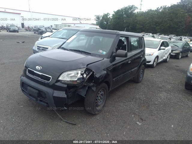 Photo 1 VIN: KNDJT2A1XA7028380 - KIA SOUL 