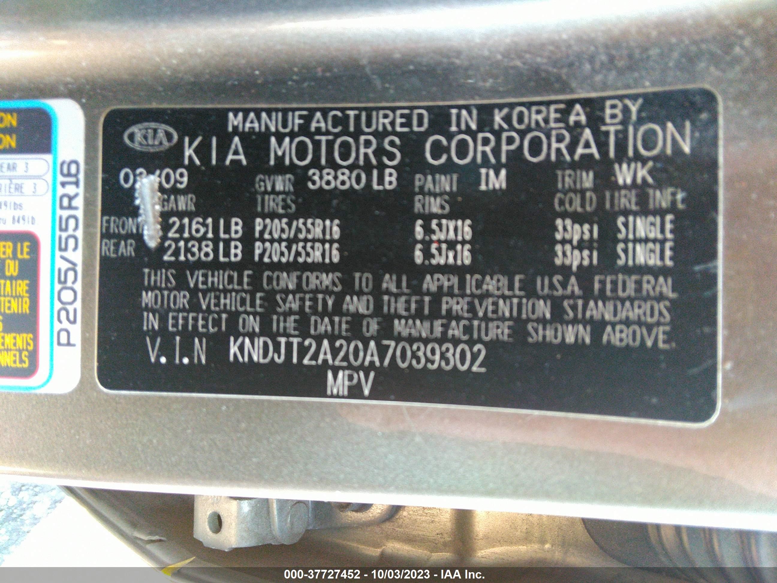 Photo 8 VIN: KNDJT2A20A7039302 - KIA SOUL 