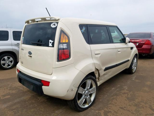 Photo 3 VIN: KNDJT2A20A7045391 - KIA SOUL + 