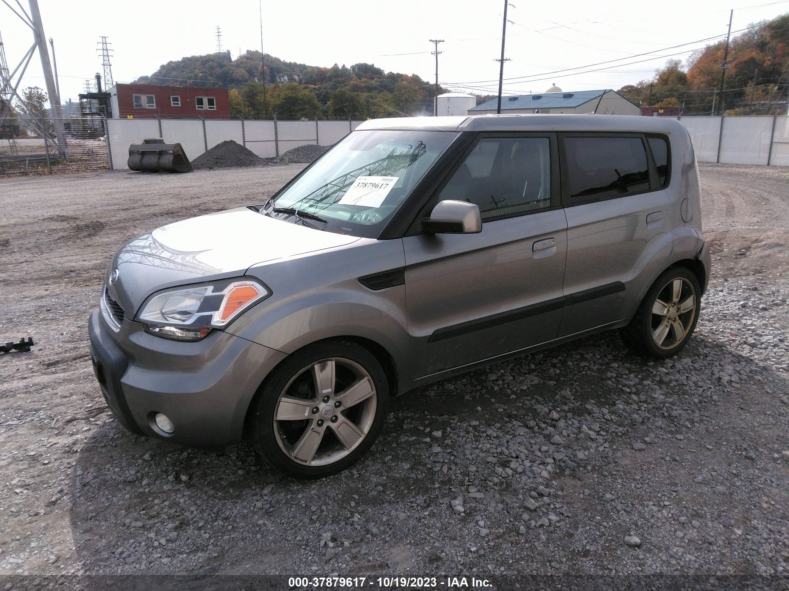 Photo 1 VIN: KNDJT2A20A7049408 - KIA SOUL 