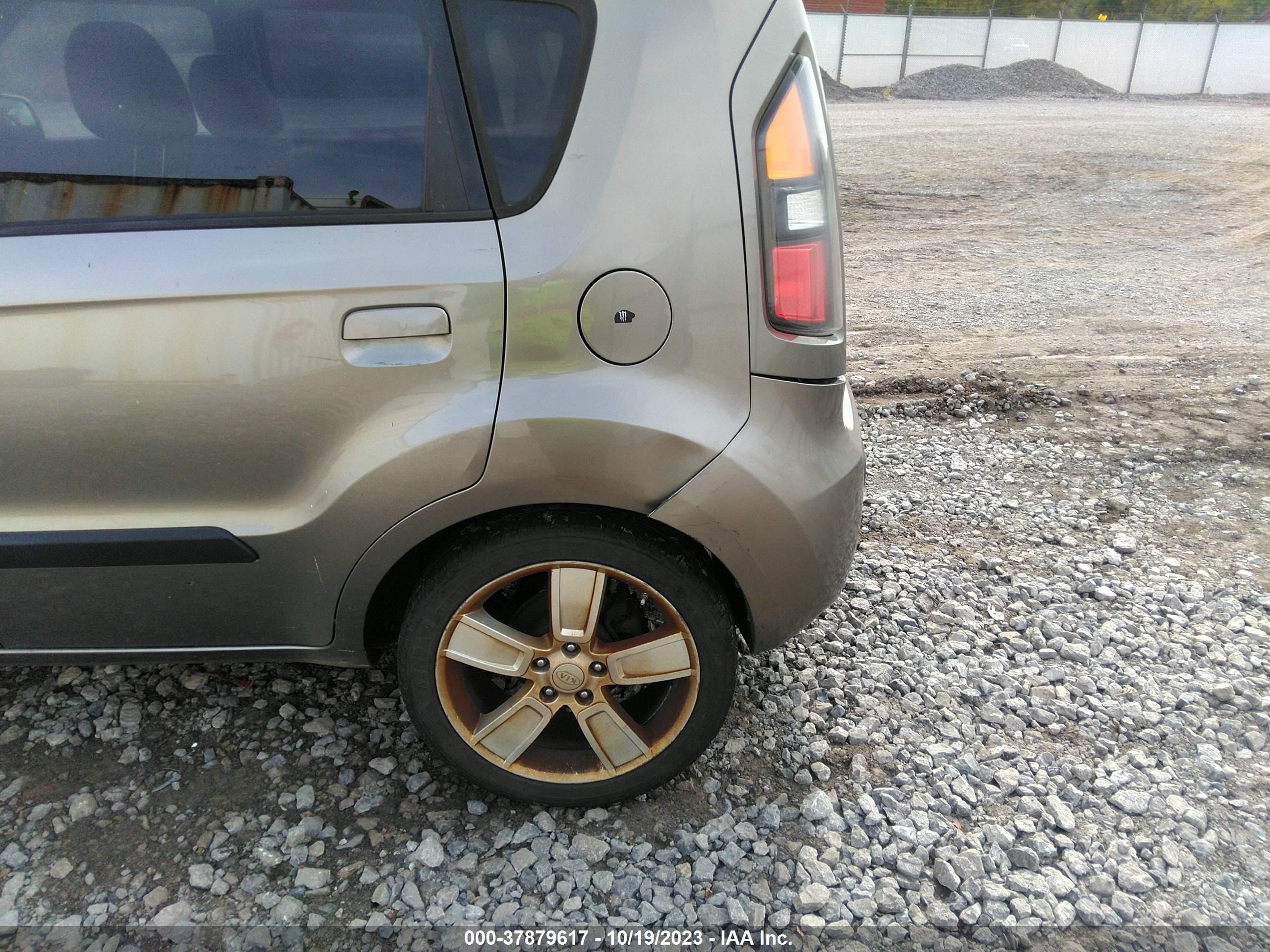 Photo 5 VIN: KNDJT2A20A7049408 - KIA SOUL 