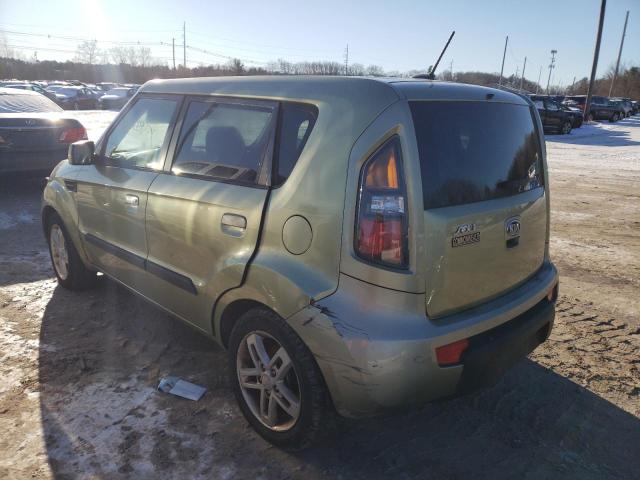 Photo 1 VIN: KNDJT2A20A7054138 - KIA SOUL 