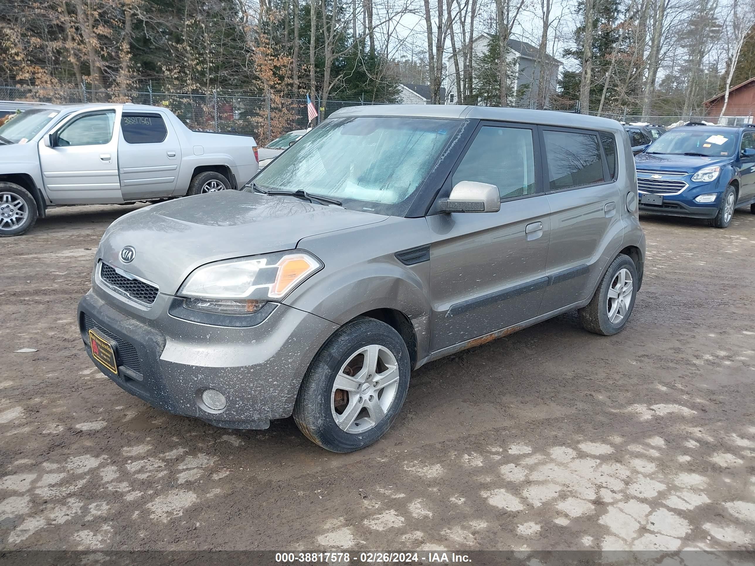 Photo 1 VIN: KNDJT2A20A7065589 - KIA SOUL 