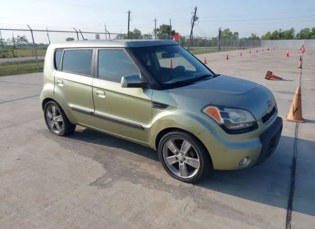 Photo 0 VIN: KNDJT2A20A7067987 - KIA SOUL 