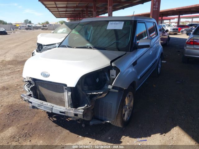 Photo 5 VIN: KNDJT2A20A7107534 - KIA SOUL 