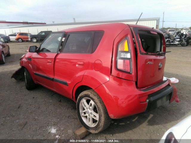 Photo 2 VIN: KNDJT2A20A7107601 - KIA SOUL 