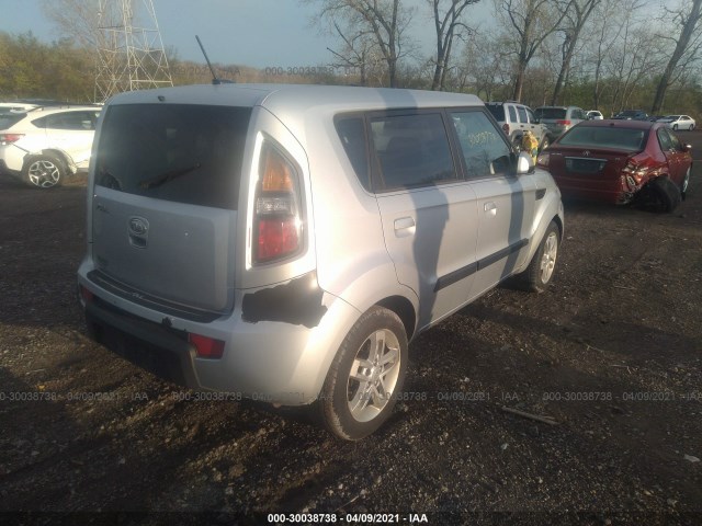 Photo 3 VIN: KNDJT2A20A7110384 - KIA SOUL 