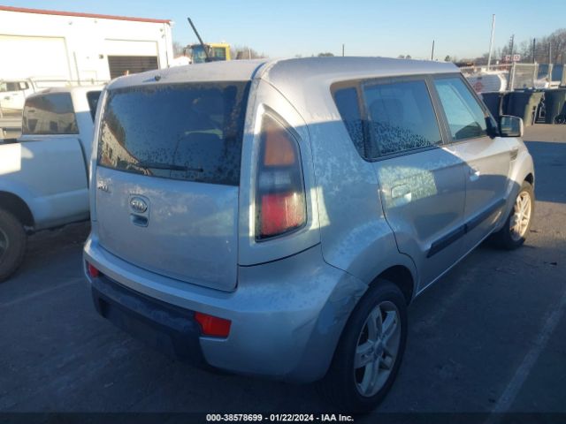 Photo 3 VIN: KNDJT2A20A7110899 - KIA SOUL 