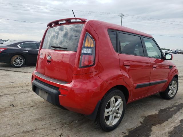 Photo 3 VIN: KNDJT2A20A7112927 - KIA SOUL + 