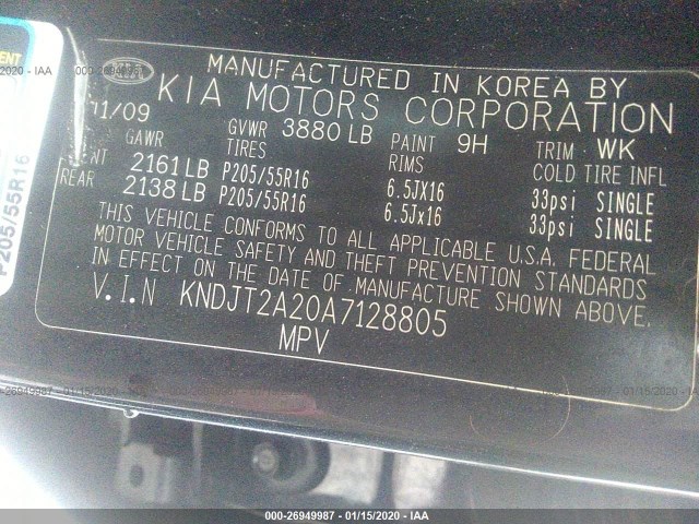 Photo 8 VIN: KNDJT2A20A7128805 - KIA SOUL 