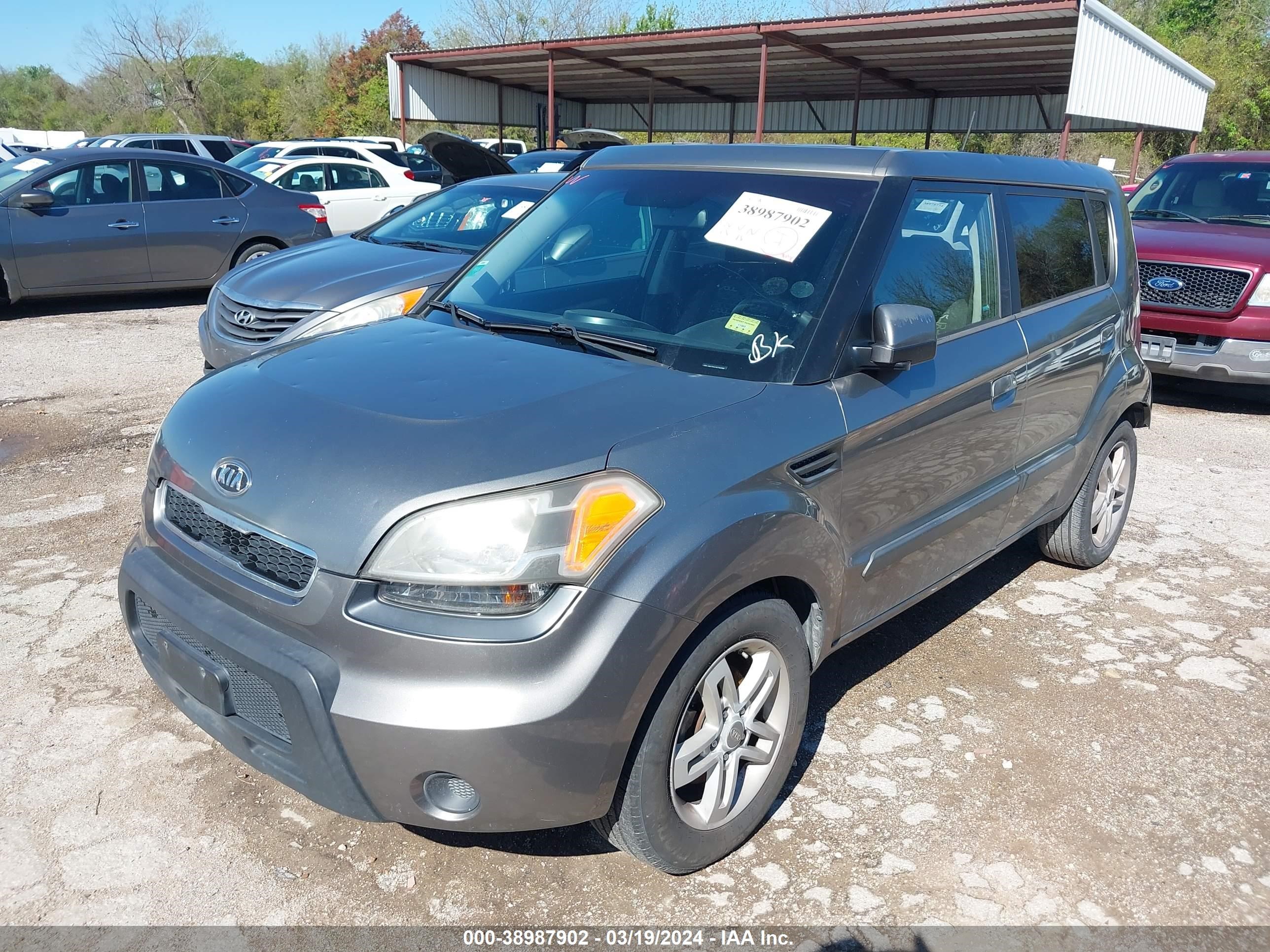 Photo 1 VIN: KNDJT2A20A7142896 - KIA SOUL 