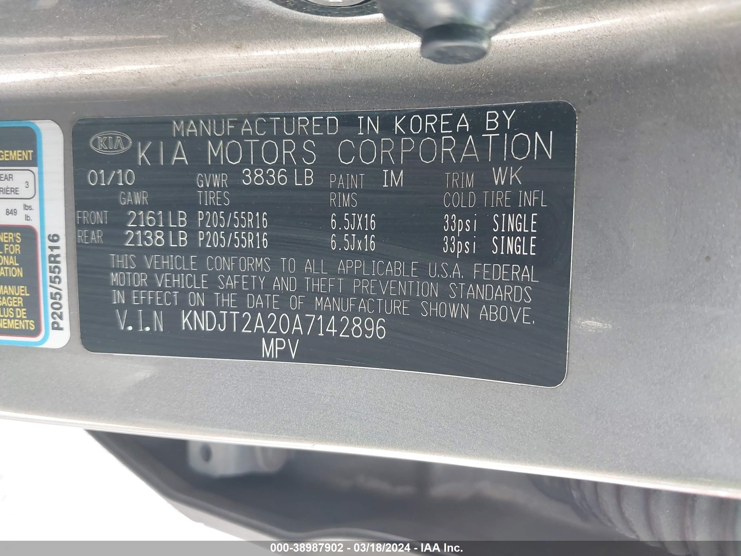 Photo 8 VIN: KNDJT2A20A7142896 - KIA SOUL 