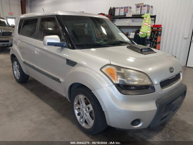 Photo 0 VIN: KNDJT2A20A7144177 - KIA SOUL 