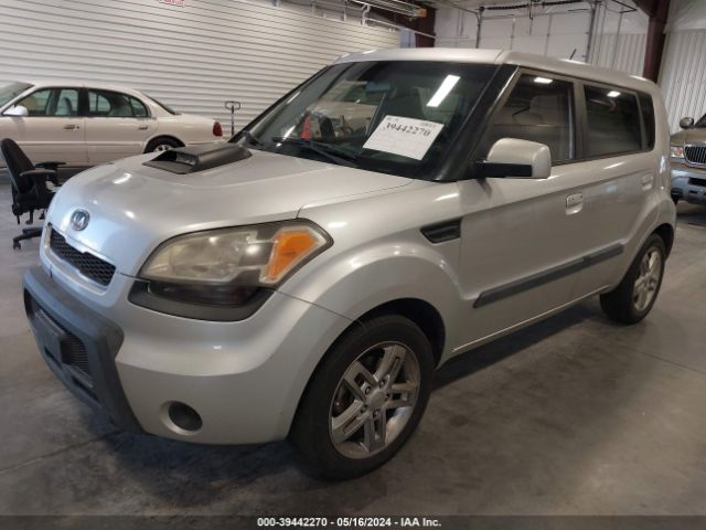 Photo 1 VIN: KNDJT2A20A7144177 - KIA SOUL 